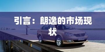 第2010頁