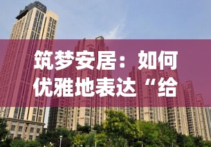 新聞中心 第310頁