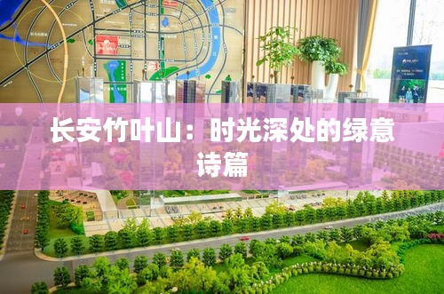 聯(lián)系我們 第255頁