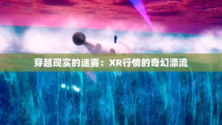 聯(lián)系我們 第253頁(yè)