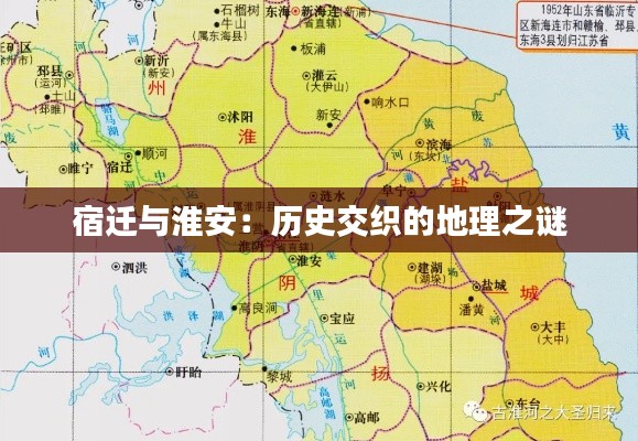 關(guān)于我們 第236頁