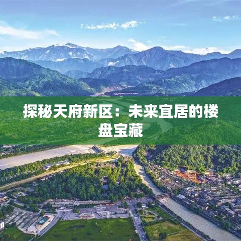 公路運(yùn)輸 第231頁