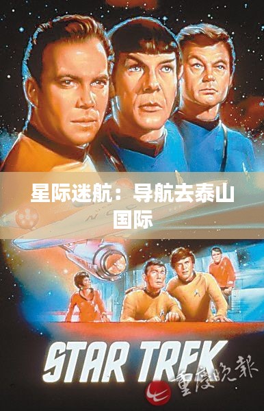 第1988頁
