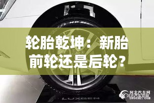 聯(lián)系我們 第252頁(yè)