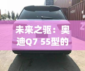 第1963頁