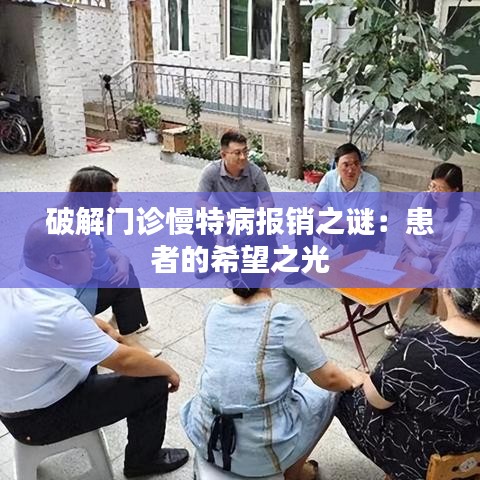 聯(lián)系我們 第251頁