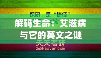 搬家運輸 第232頁