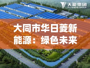 聯(lián)系我們 第248頁(yè)