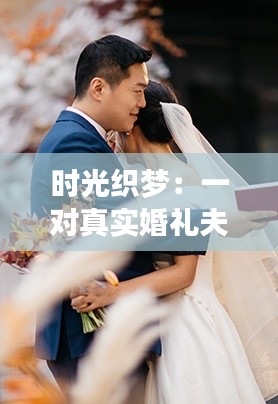 第1955頁