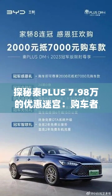 聯(lián)系我們 第247頁