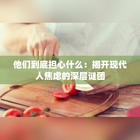 公路運輸 第227頁