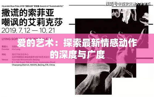 新聞中心 第303頁(yè)