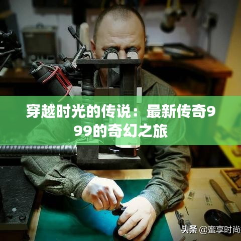 經(jīng)典案例 第257頁(yè)