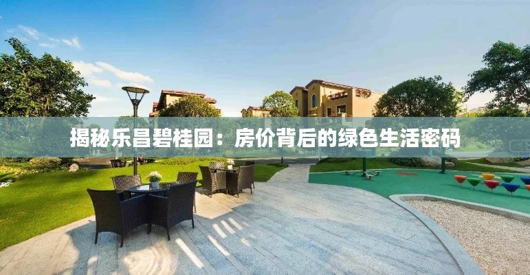 聯(lián)系我們 第246頁