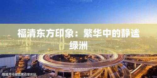 新聞中心 第302頁