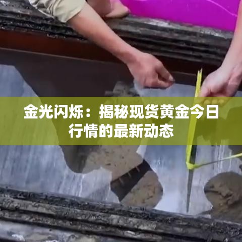張敞畫眉 第4頁