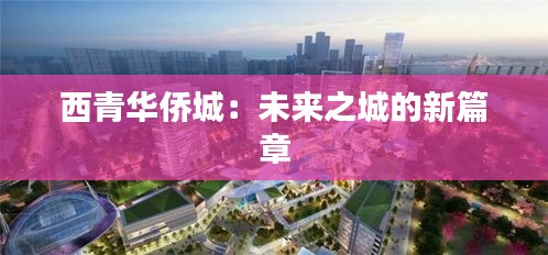 經(jīng)典案例 第254頁