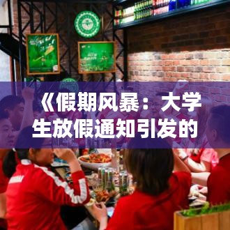 經典案例 第253頁