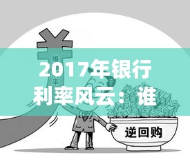 經(jīng)典案例 第252頁