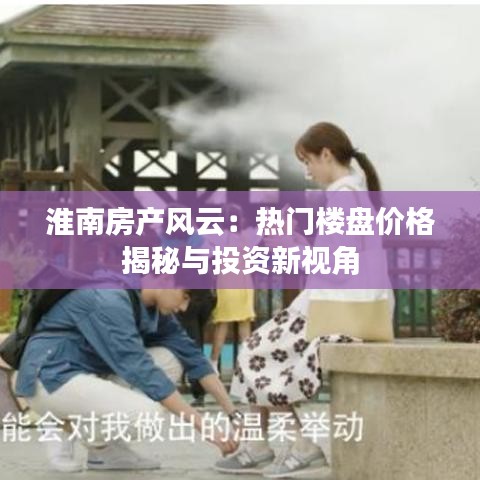 公路運(yùn)輸 第221頁