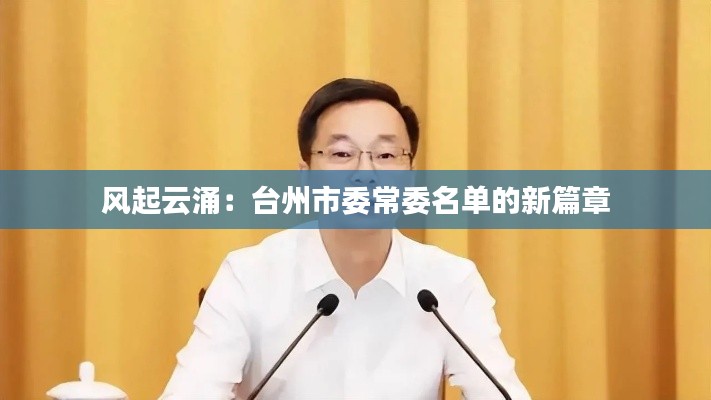 搬家運輸 第227頁