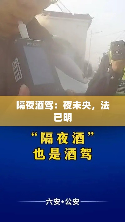 陳力就列 第3頁