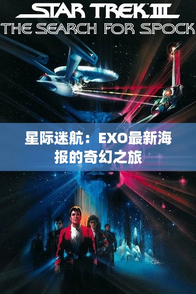 精耕細(xì)作 第3頁