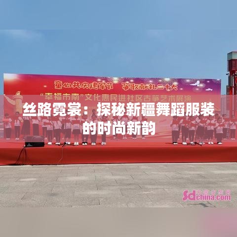 革新變舊 第3頁