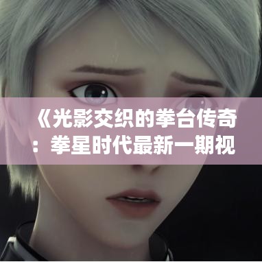 精品物流專線 第224頁
