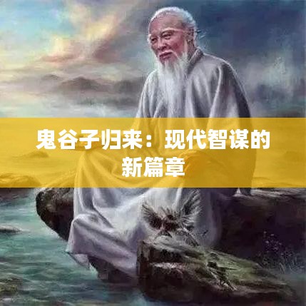 不修邊幅 第4頁