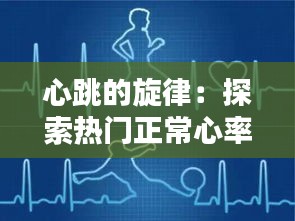 搬家運(yùn)輸 第222頁