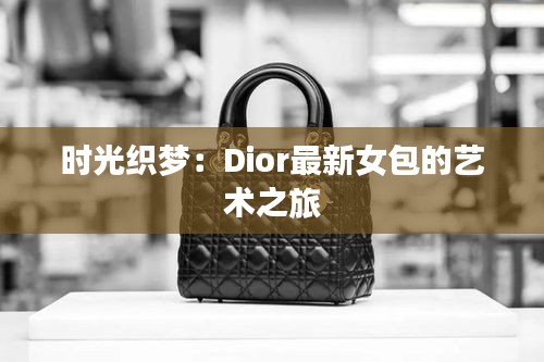 百鳥歸巢 第4頁
