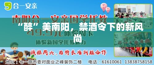 喜出望外 第4頁(yè)