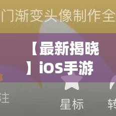 束手就禽 第4頁(yè)