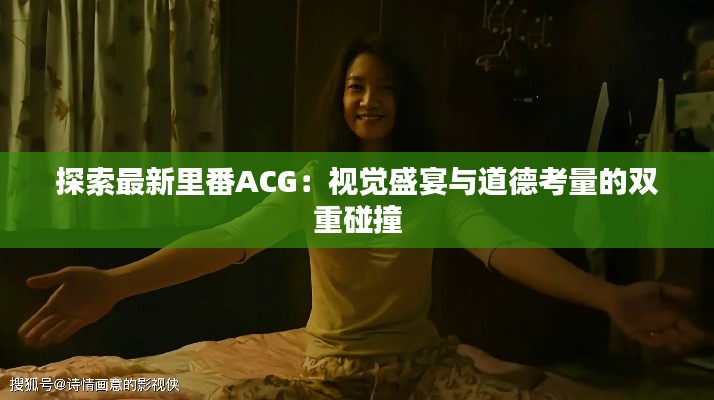 不畏權(quán)貴 第4頁(yè)