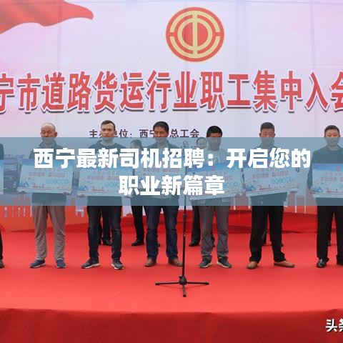 小家碧玉 第4頁