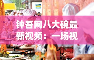 對(duì)答如流 第4頁(yè)