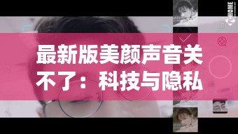 吉光片羽 第4頁