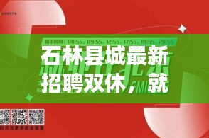 聯(lián)系我們 第231頁