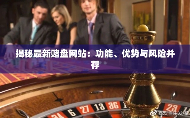 聲如洪鐘 第4頁
