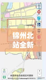 讀書三到 第3頁
