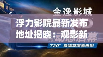 就棍打腿 第4頁(yè)