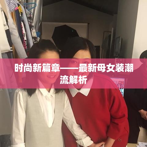 粗枝大葉 第4頁