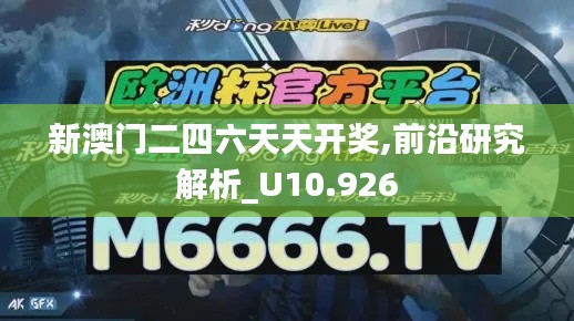 指手畫腳 第3頁