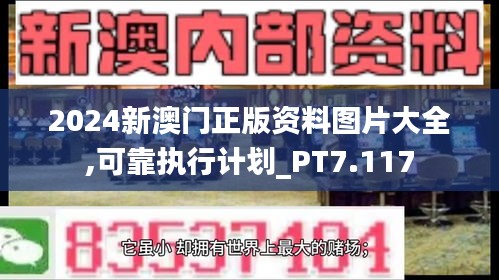 關(guān)于我們 第202頁
