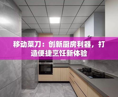 天潢貴胄 第3頁