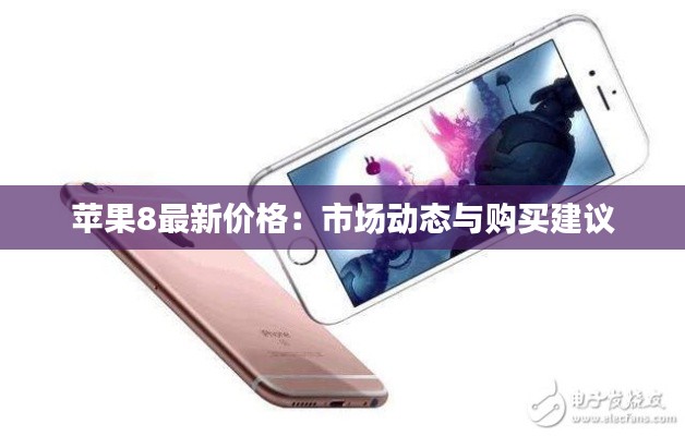 千載難逢 第4頁