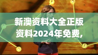 衣不完采 第4頁(yè)