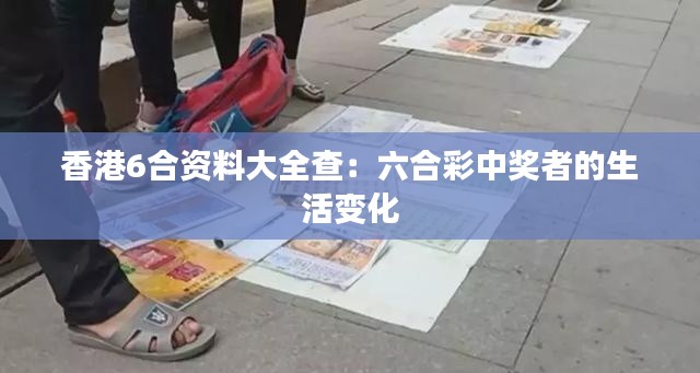 急就章 第3頁