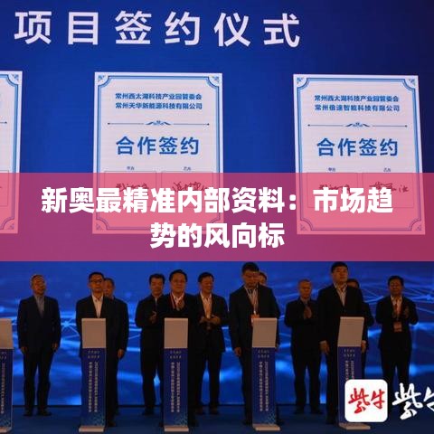 新聞中心 第251頁